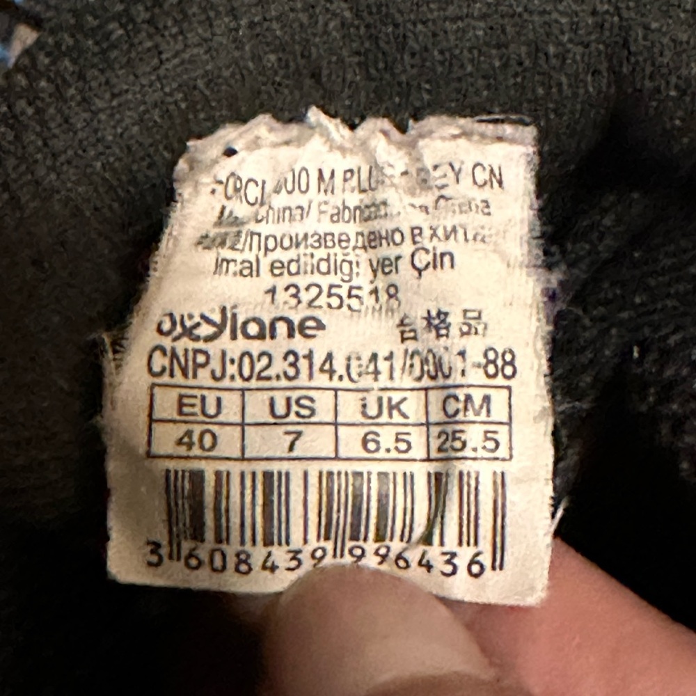 Quechua Men's Gray Hiking Boots - Picture 6 of 7